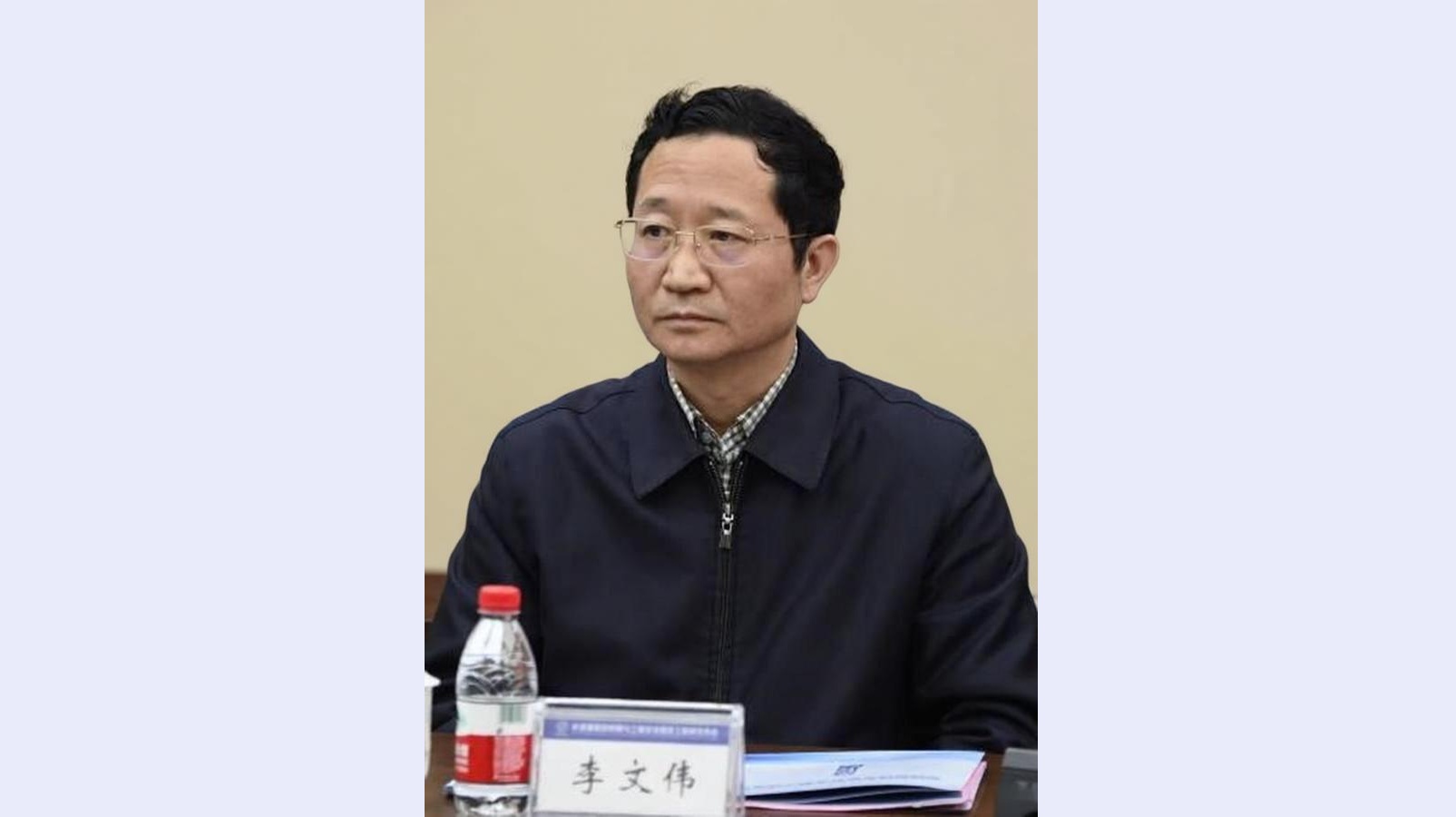 20260709-光华工程科技奖-校友总会-李文伟.jpg